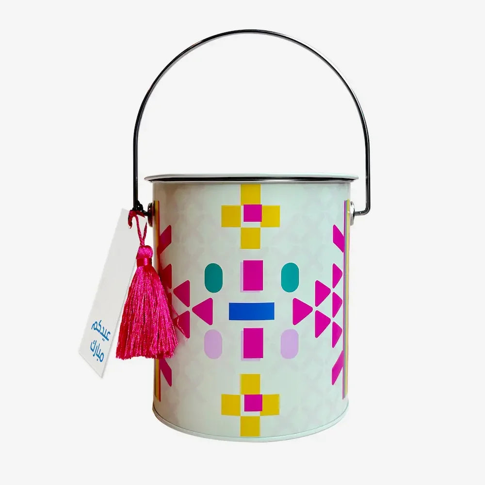 SADU CAN BEIGE EID TAG - Maska / Gifting Redefined