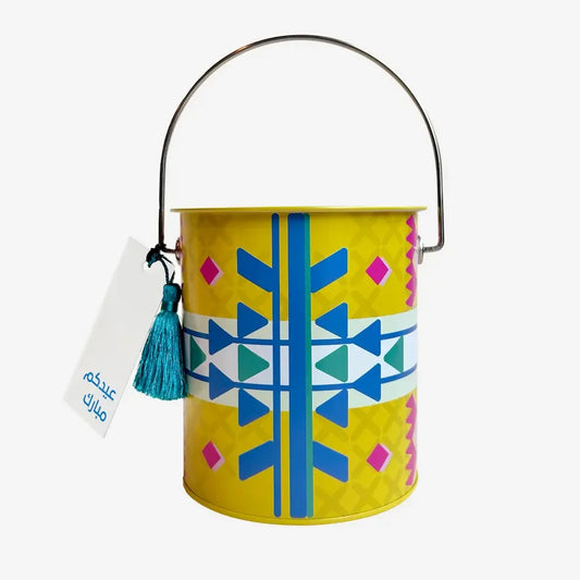 SADU CAN YELLOW EID TAG - Maska / Gifting Redefined