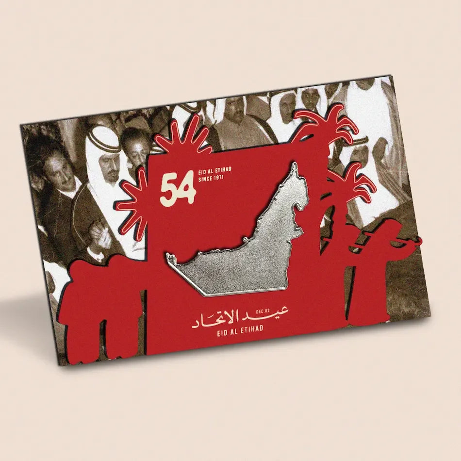 UAE Map Pin - Maska / Gifting Redefined