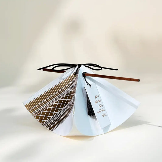 بِشْت بندل للأولاد