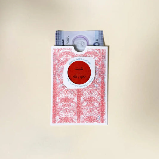 Money Envelop Secret Farm - Maska / Gifting Redefined