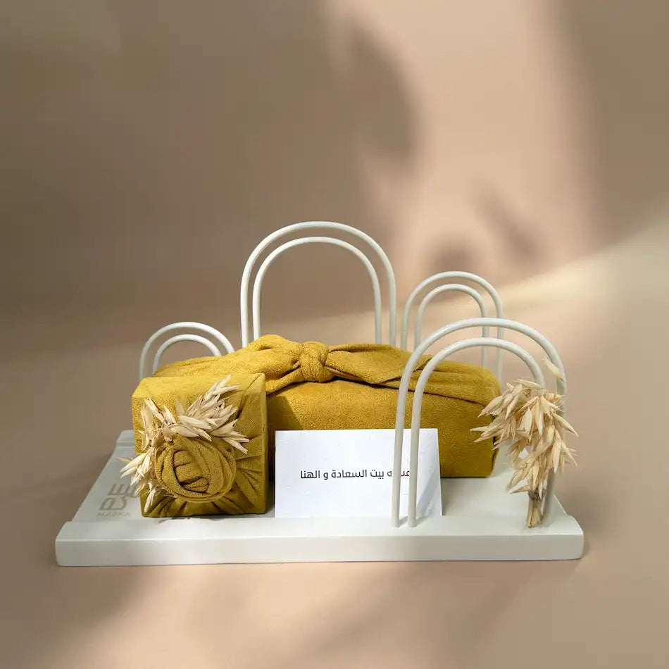 Oud Burner New Home Gift Set
