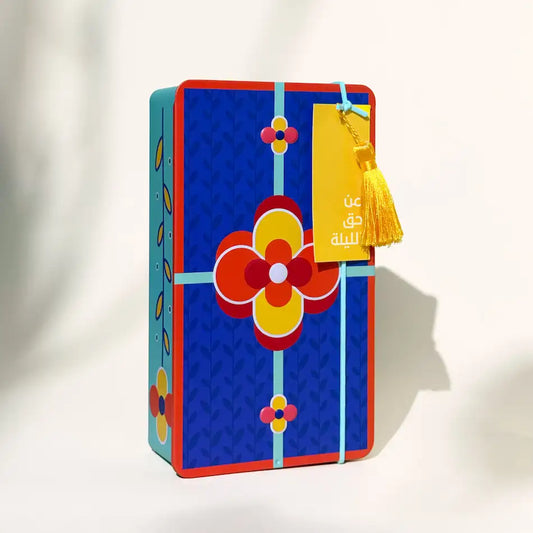 باب البركة زهرة