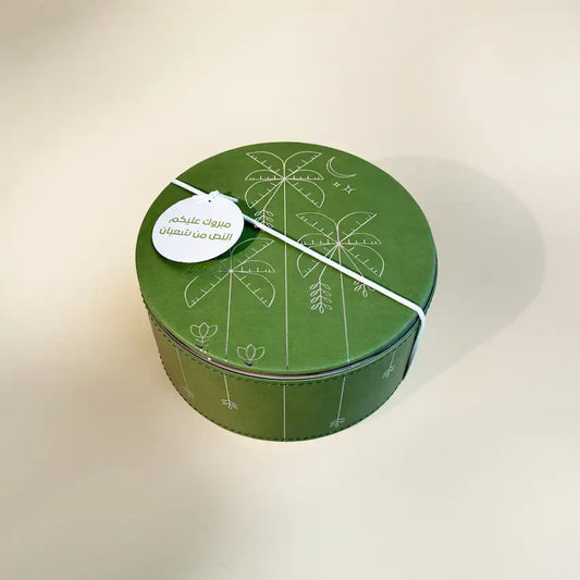 Daniya Glass Bowl only