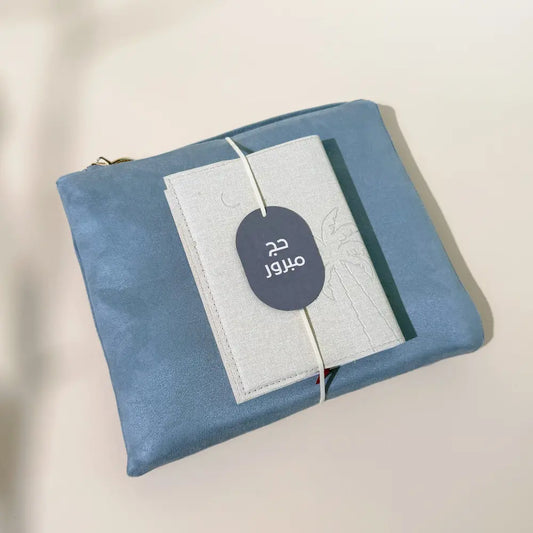 Hajj Set Blue - Maska / Gifting Redefined