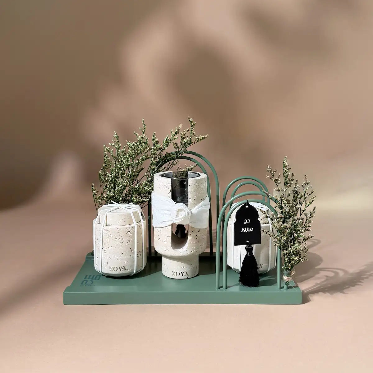 Mubkhar Gift Set