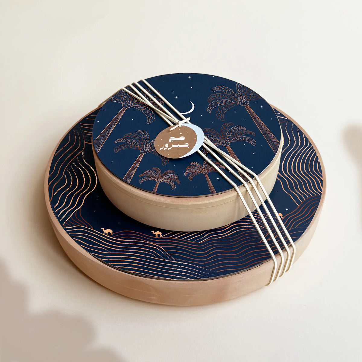 Saja Set - Maska / Gifting Redefined