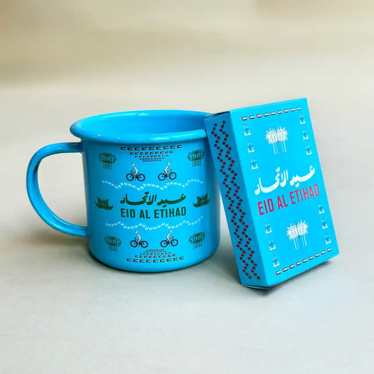Eid Al Etihad Gift Set