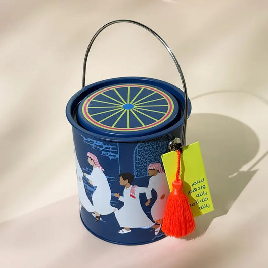 علبة حق الليلة للأولاد