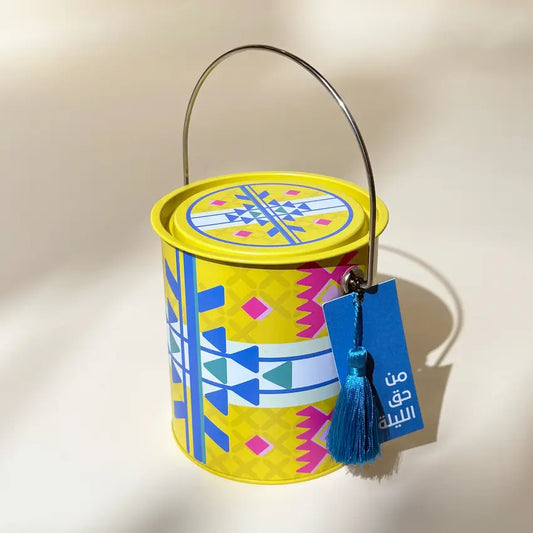 علبة السدو لون اصفر