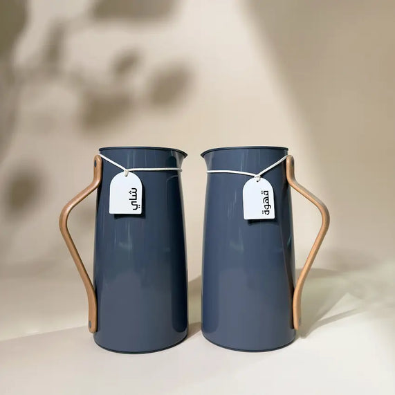 Emma Tea Coffee Set - Maska / Gifting Redefined