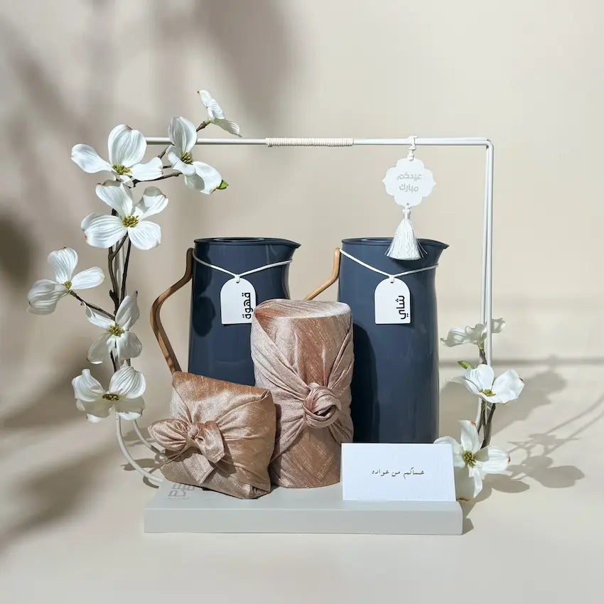 Emma Tea Coffee Set - Maska / Gifting Redefined