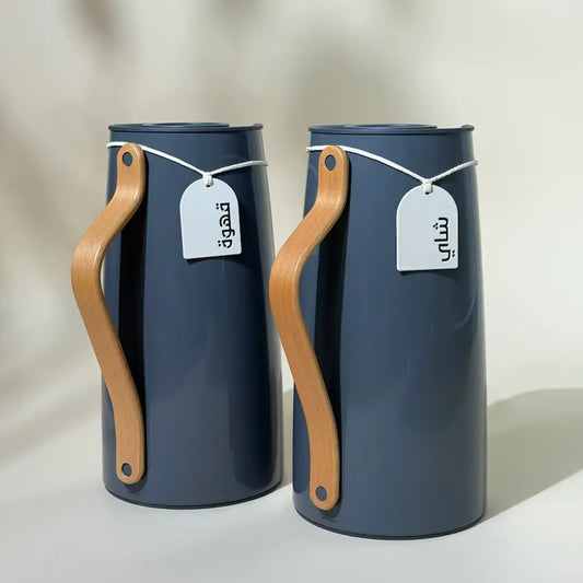 Emma Tea Coffee Set - Maska / Gifting Redefined