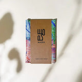 Sanctuary - مسكة X شيخة بن ظاهر