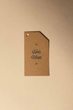 Gifting Card Kraft Tag Blessed Home - Maska / Gifting Redefined