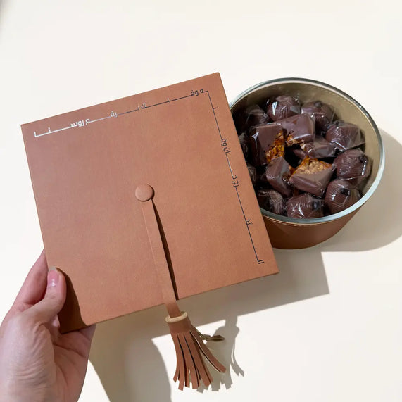 Light Brown Graduation Set - Maska / Gifting Redefined
