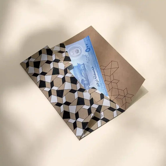 Islamic Pattern Cash Envelope Leather robe - Maska / Gifting Redefined