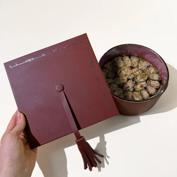 Dark Brown Graduation Set - Maska / Gifting Redefined