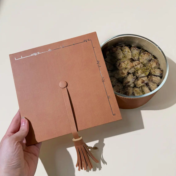 Light Brown Graduation Set - Maska / Gifting Redefined