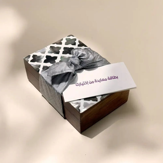 Cash Arrangement With Rosewood Small Box Silver Fabric - Maska / Gifting Redefined