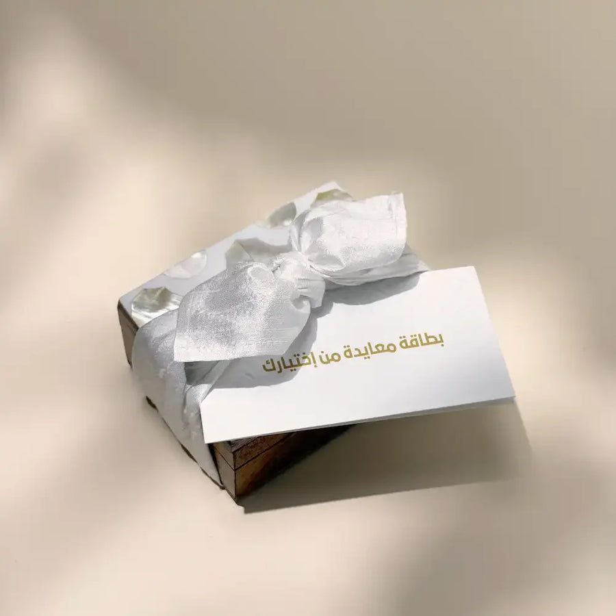 Cash Arrangement With Rosewood Mini Box Off white Fabric - Maska / Gifting Redefined