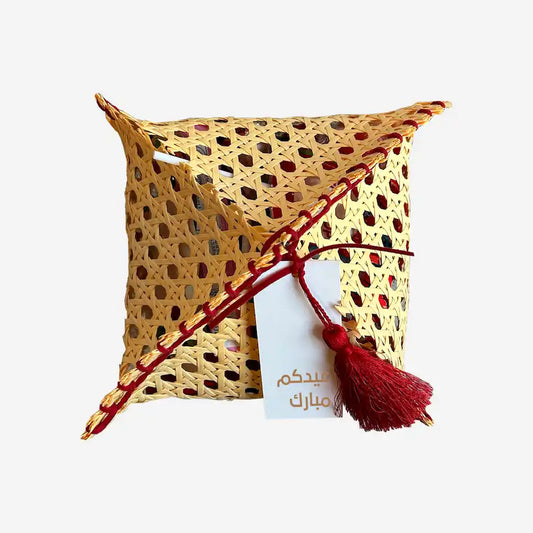 Rattan Pouch Eid Tag