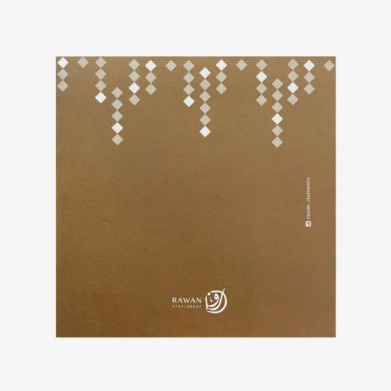 Gifting Card Sit Al Habayeb Golden - Maska / Gifting Redefined