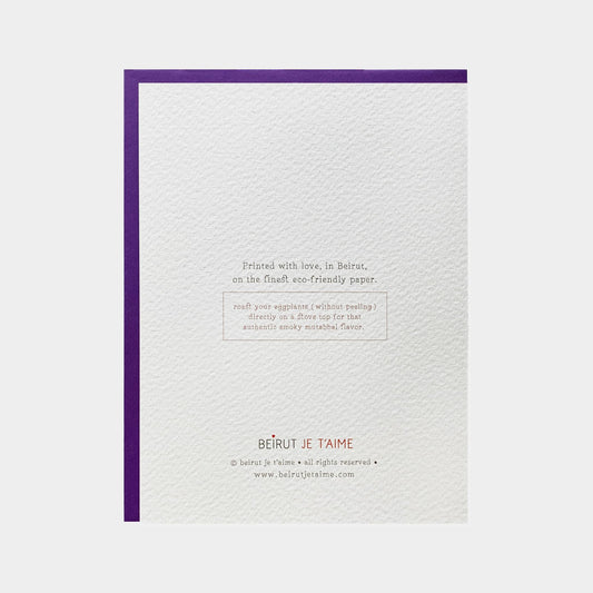 Gifting Card You Are The Eggplant To My Mutabbal - Maska / Gifting Redefined