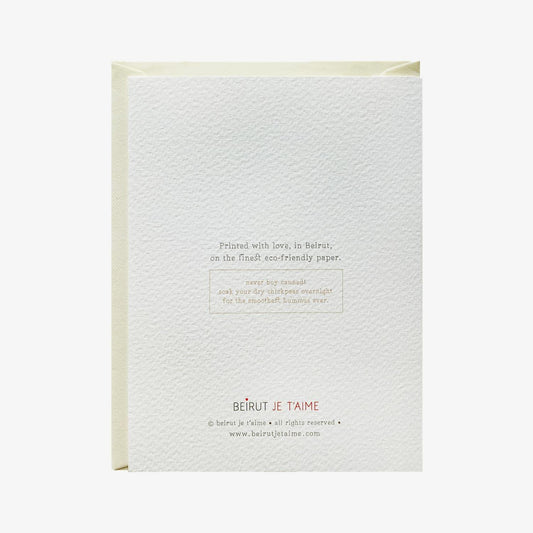Gifting Card You Are The Chickpea To My Hummus - Maska / Gifting Redefined