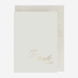 Gifting Card Merry & Bright - Maska / Gifting Redefined