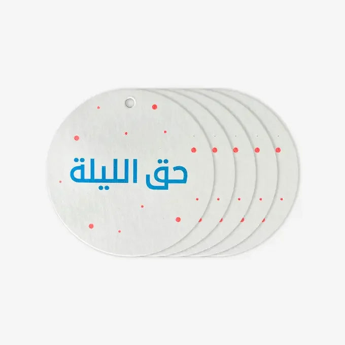 Round white Hag El Laila gift tags with blue text and red dots, set of five