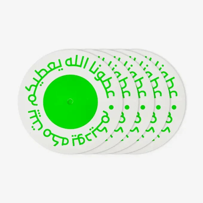 Round green gift tags fanned out with Arabic blessing text and neon green centre