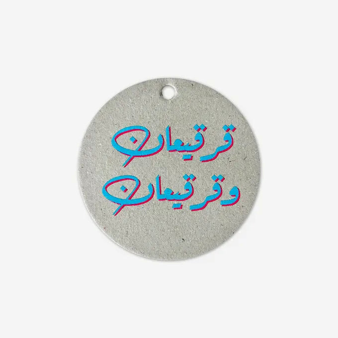 Gergaian Tag Blue/Pink - Maska / Gifting Redefined