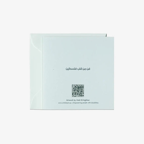 Greeting Card (Thank god for your safety) - Maska / Gifting Redefined