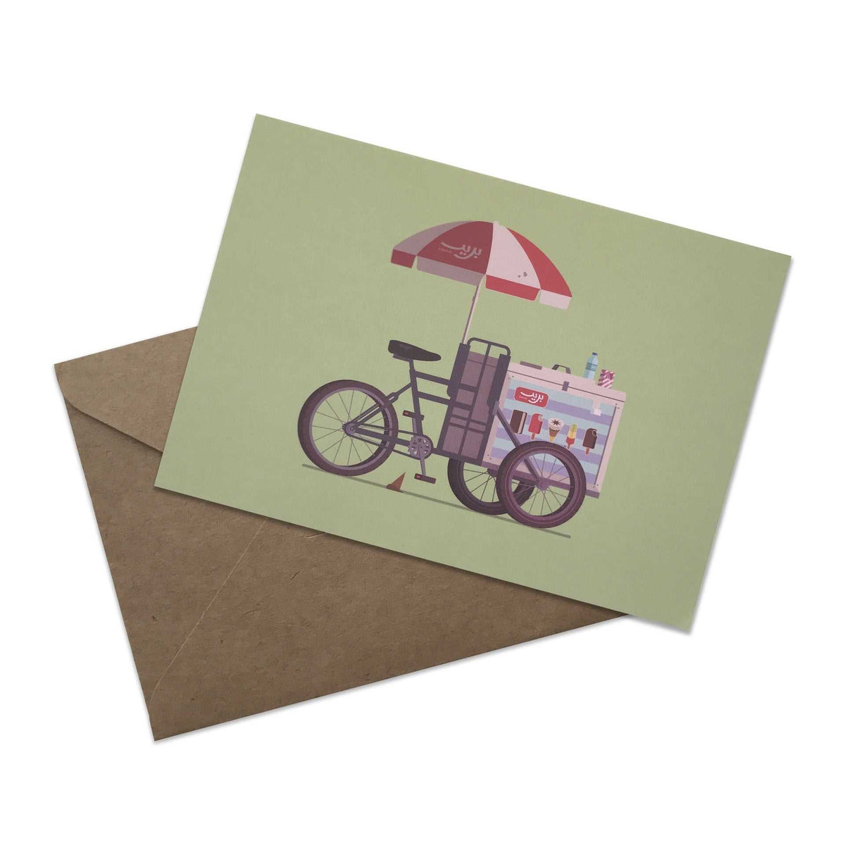 Gifting Card Baraid Notecard Ice Cream Cart