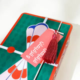 باب البركة ريشة 