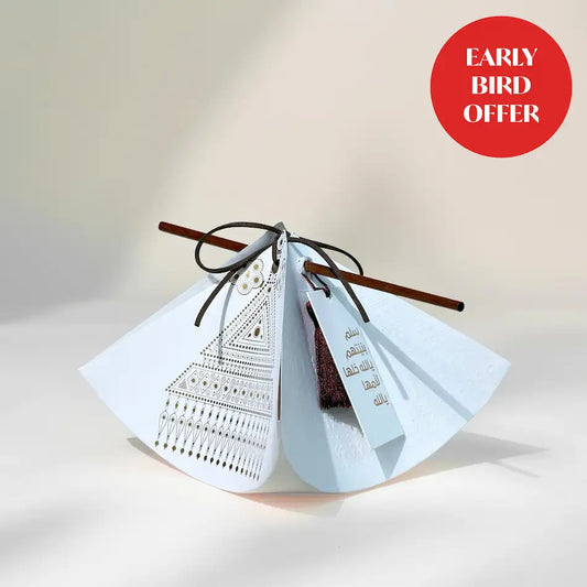 بندل للبنات 