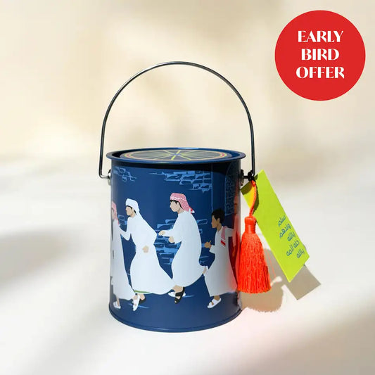 علبة شباب الفريج