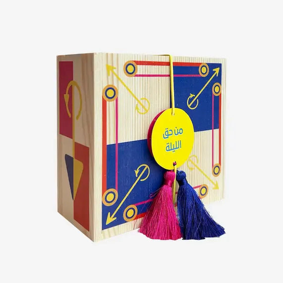 CARROM BOX - Maska / Gifting Redefined