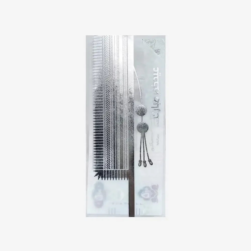 Silver bisht-pattern Eid money envelope with tasseled cord, flat front view