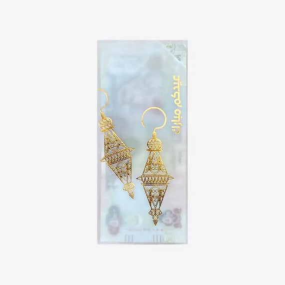 Eid Money Envelope - earrings - Maska / Gifting Redefined