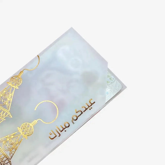Eid Money Envelope - earrings - Maska / Gifting Redefined