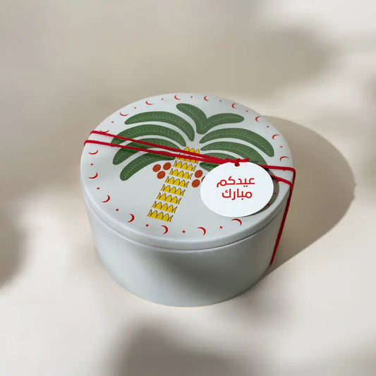 Nawa Gift - Maska / Gifting Redefined