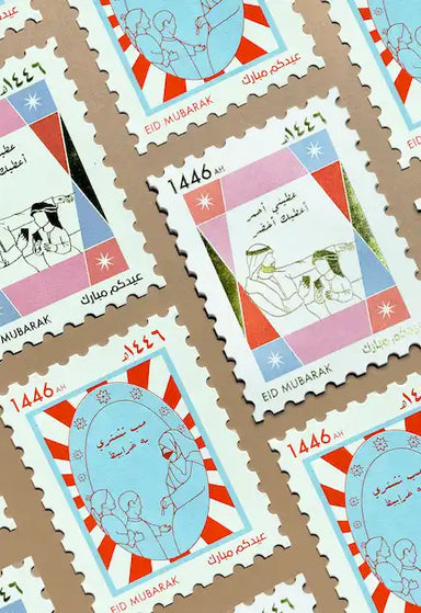 Ramadan Collection Image