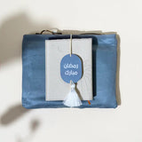 Sukoon Prayer Gift Set Blue