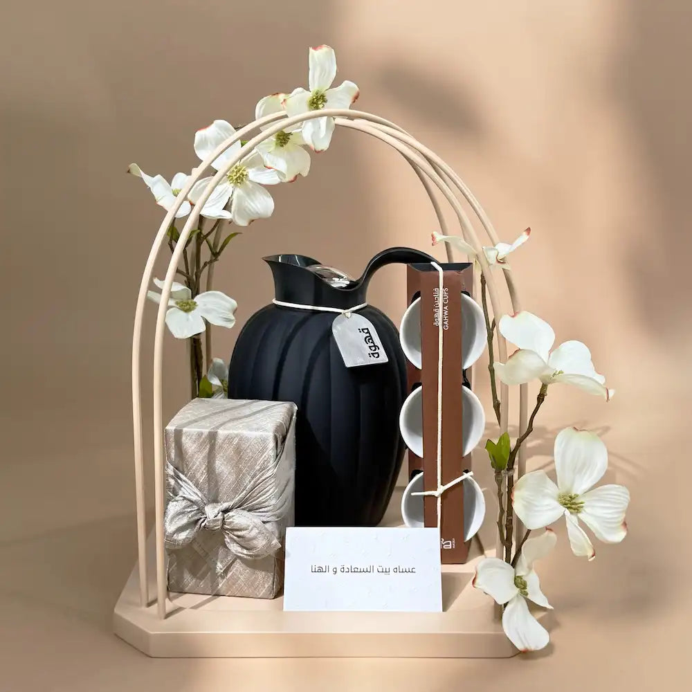 Coffee Gift Set Ara Stand