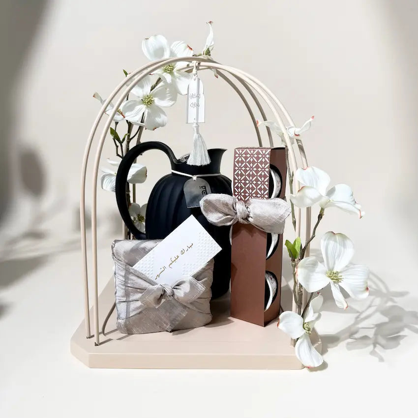 Ramadan Coffee Gift Set