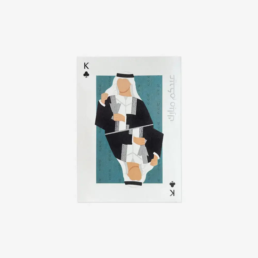 King of clubs Eid money envelope with illustrated Khaleeji man in black bisht