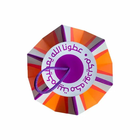 Origami Lantern Orange Purple - Maska / Gifting Redefined