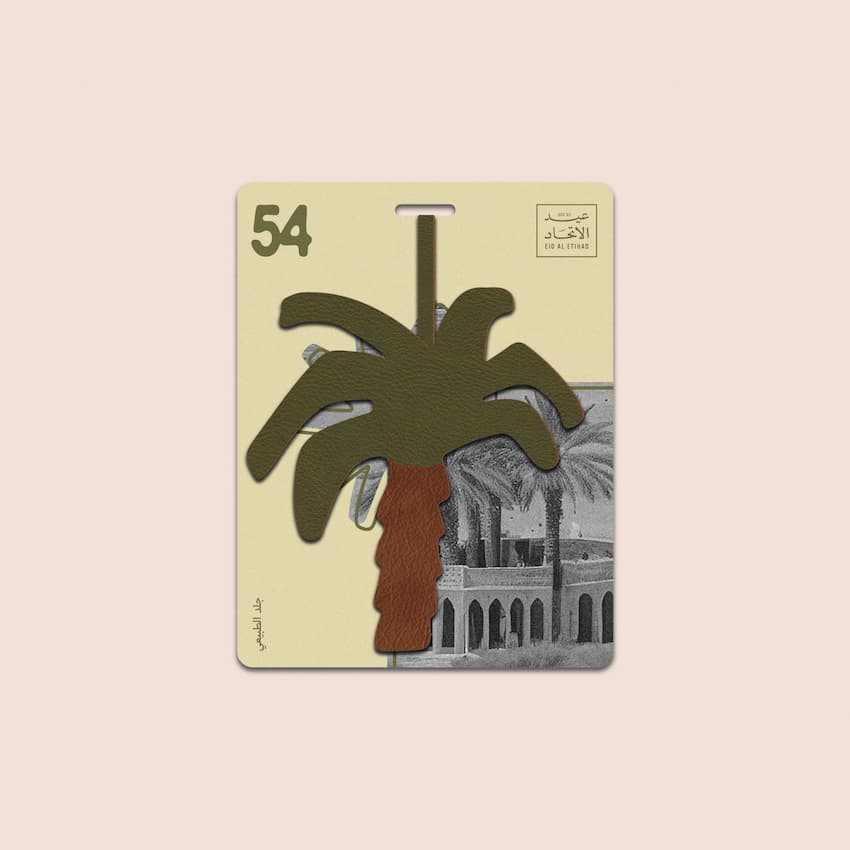 Leather Charm The Palm